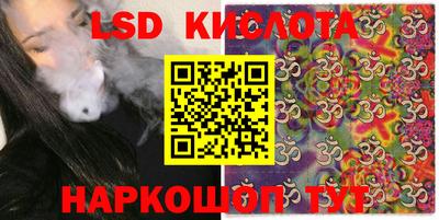 кокс Рыбинск