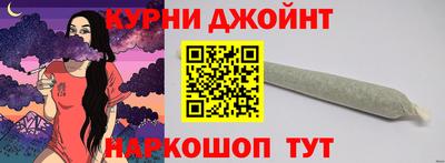 герыч Северобайкальск