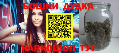 герыч Северобайкальск