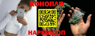 герыч Северобайкальск