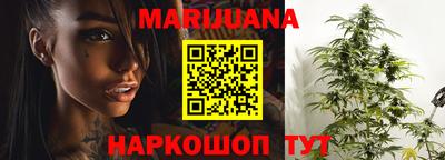 кокаин перу Севастополь