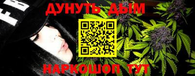 кокаин перу Севастополь