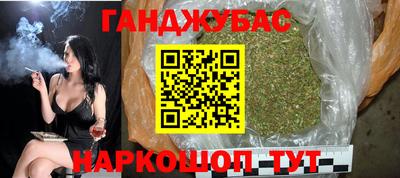 соль ск Рязань