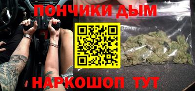 меф Свободный