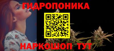 меф Свободный