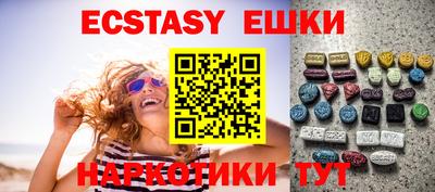 кокс Рыбинск