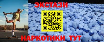 соль ск Рязань
