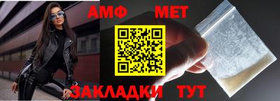 mdpv Рузаевка