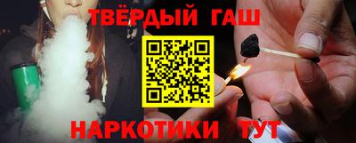 соль ск Рязань