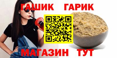 mdpv Рузаевка